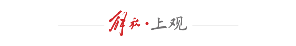 高速摄像机, Ek, 想到