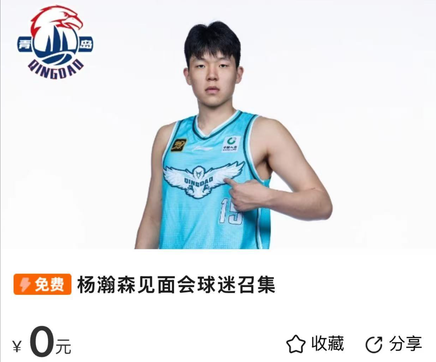 而在今天, szw