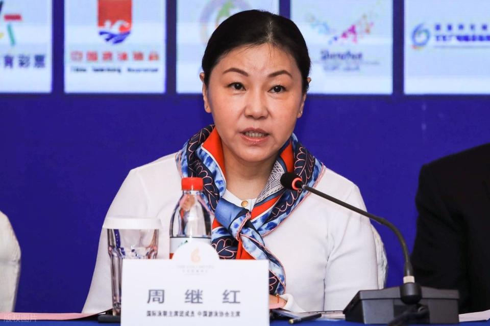 news, 个小项摘取, 陈佳分别获