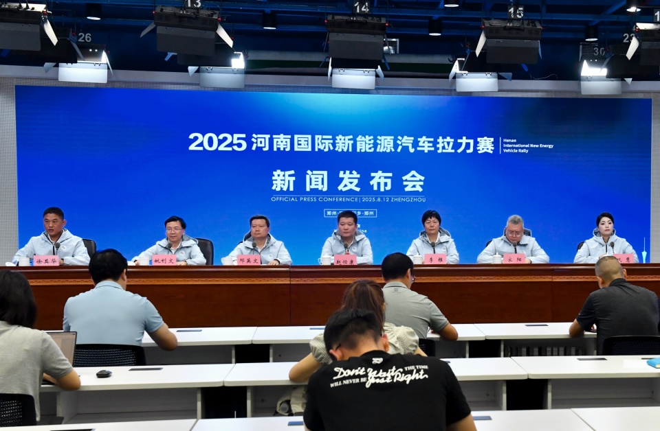 双碳, 量发展, 新发展理念 双碳, 量发展, 新发展理念