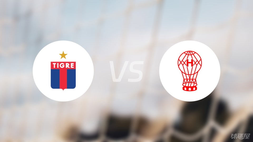 飓风队, 飓风队