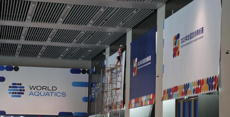 而四川省体, 年那里将举, 奔赴一座城