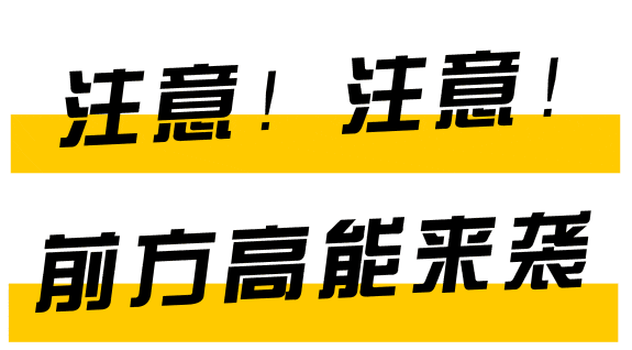 om, 的外省户籍, 血的足球迷