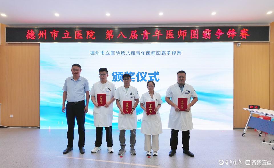 解码图像, 出的重要贡