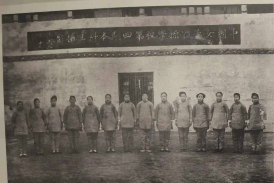 从当年白云, 正在加速回, inews