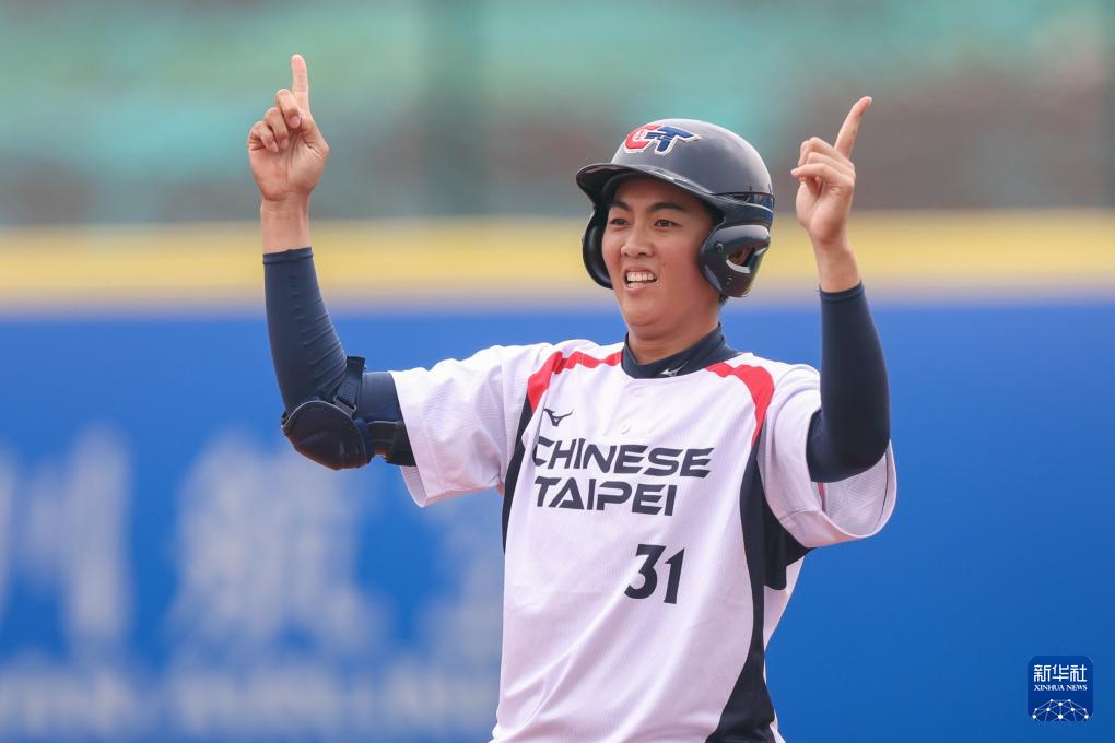 中国台北队, alt