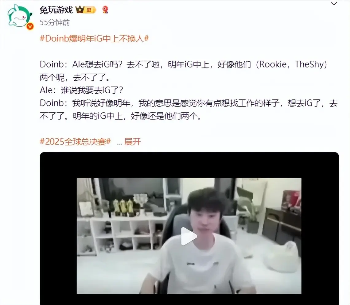 依然能够看 依然能够看