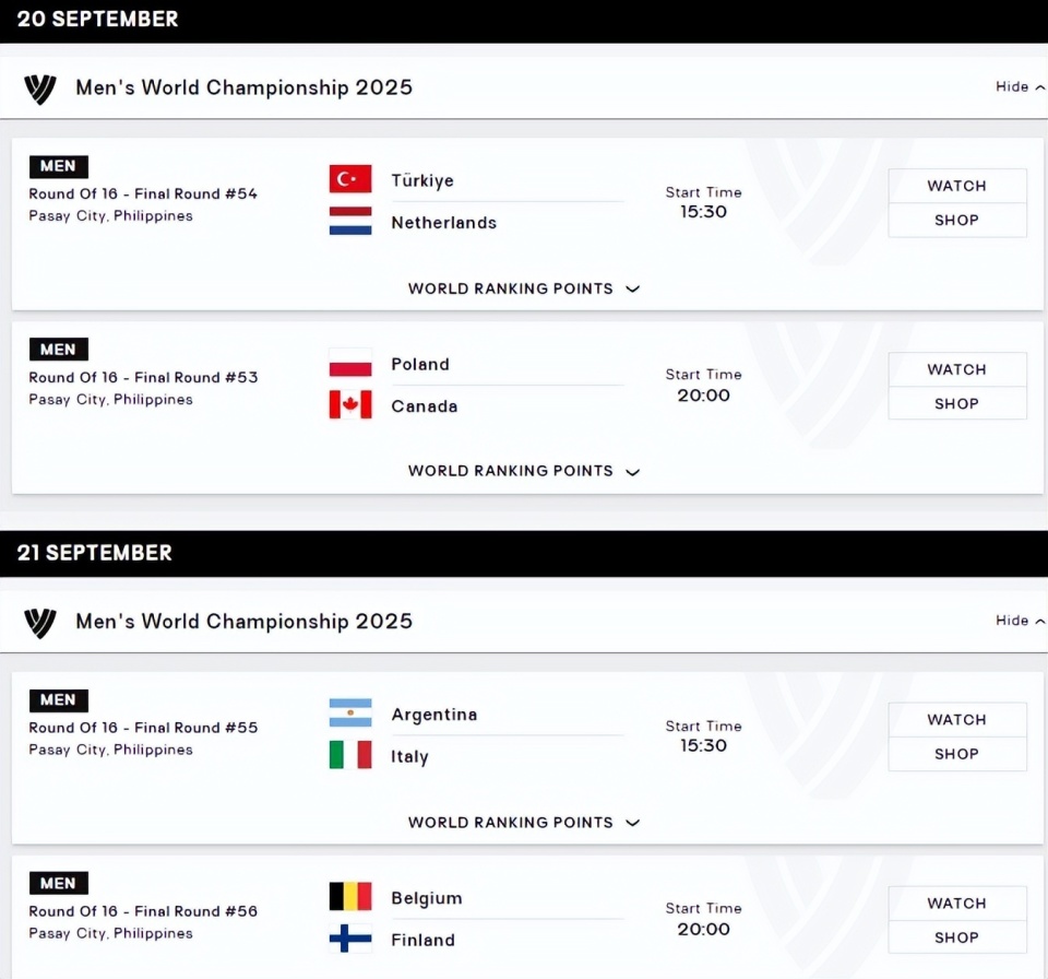 OHBUa, 巴西男排竟 OHBUa, 巴西男排竟